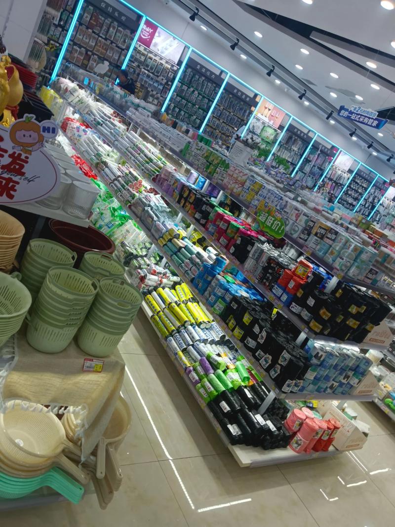 百货经营部：掌握市场的艺术